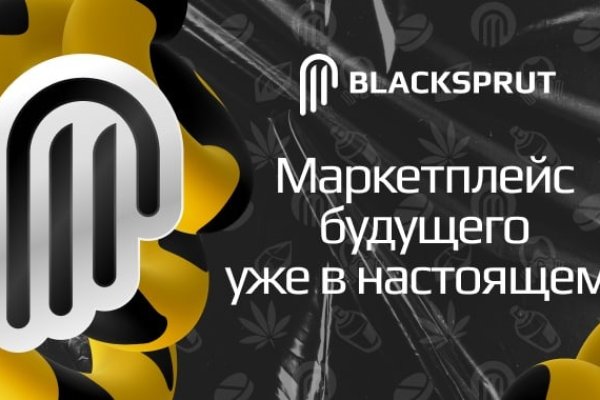 Ссылка на тор браузер mega онион