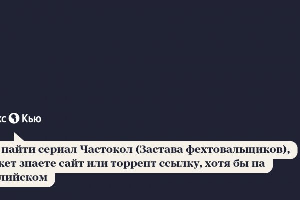 Как отправлять фото на кракен с айфона