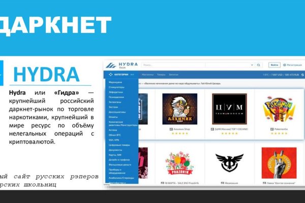 Кракен онион сайт kraken ssylka onion com