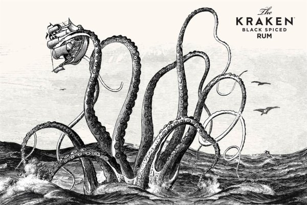 Ссылка на kraken