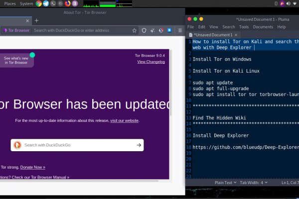 Мега зеркало сайта тор
