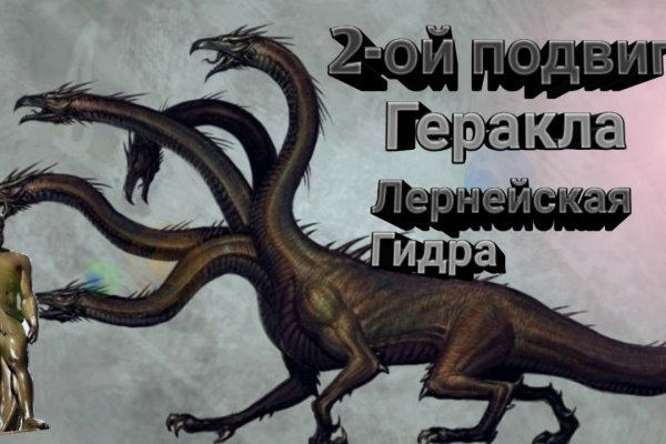 Omg omgruzxpnew4af union ссылка на сайт через тор