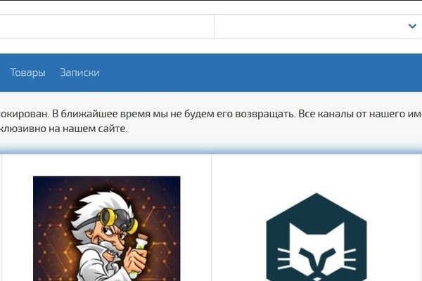 Megaruzxpnew4af union вход на сайт моя